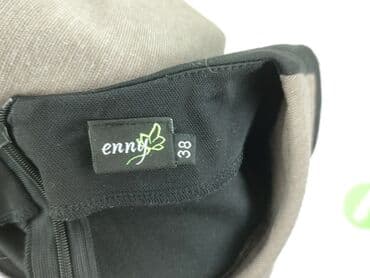 sukienka 4f damska: Encadee, Sukienka damska, M — 4