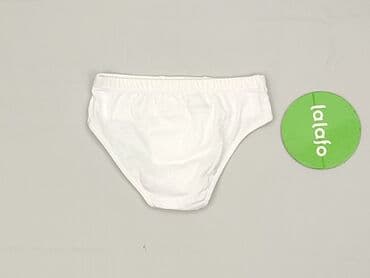 rajstopy grube wzory: Panties, Lupilu, 3-4 years, condition - Perfect — 3