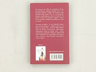 Books, Audio & Video formats: Book, genre - Novel, condition - Perfect — 2