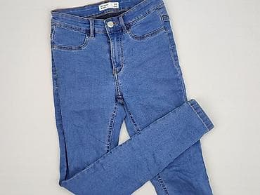 dikies jeans: Jeansy damskie, rozmiar XS — 1