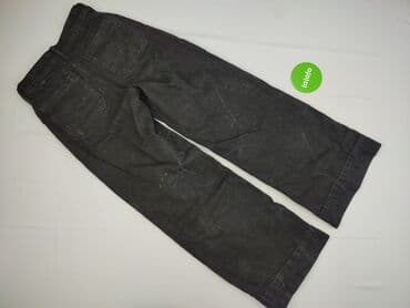 hello kitty spodnie temu: Jeansy damskie, S — 3