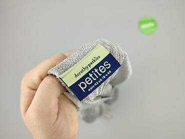 blue harbour sweter: Dorothy Perkins, Kardigan damski, rozmiar XL — 4