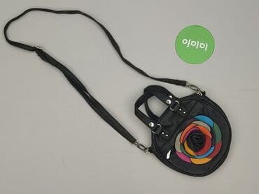 torby h m: Torebka, stan - Bardzo dobry — 2