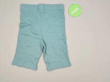 eloy majtki: Beloved, Szorty damskie, rozmiar M — 3