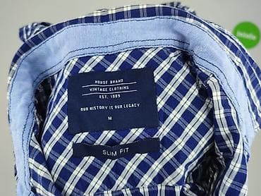 primark set: House, Koszulа dla mężczyzn, rozmiar M — 4