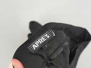 malachowski kurtka: Szorty damskie, rozmiar S — 4