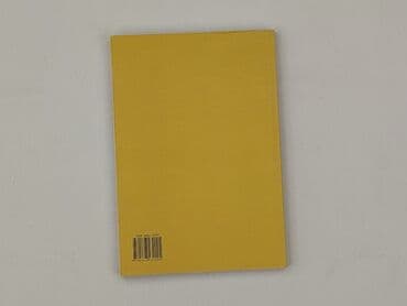 Books, Audio & Video formats: Book, genre - Non-fiction, condition - Perfect — 2