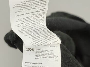 koszulka apatora: Sinsay, T-shirt damski, S — 5