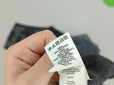 clothes pl: Atmosphere, Women`s dress, size XL — 4