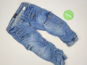 jeansy damskie wyprzedaż promocja: Jeansy damskie, rozmiar M — 2