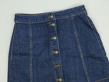 Спідниця жіноча, розмір S