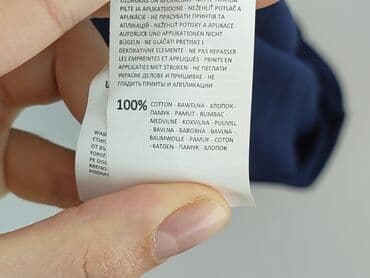 koszulka cr7 z autografem: Cropp, Футболка для чоловіків, розмір M на lalafo.pl — 5 koszulka cr7 z autografem: Cropp, Футболка для чоловіків, розмір M — 5