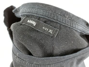 sinsay oversize t shirt: Sinsay, Koszulka dla mężczyzn, rozmiar XL — 4