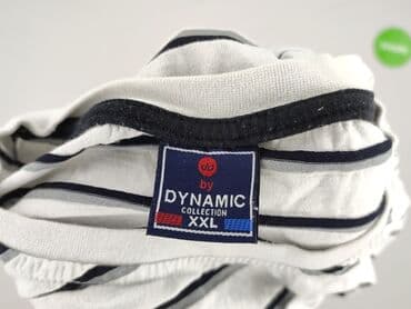 koszulki na zakończenie roku szkolnego: Koszulka dla mężczyzn, 2XL, stan - Dobry — 4