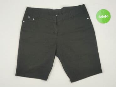 legginsy woskowane push up: Szorty damskie, 2XL — 2