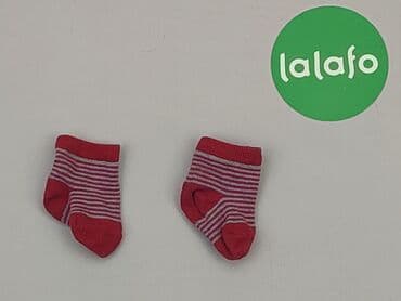 allegro rajstopy: Socks, condition - Good — 3