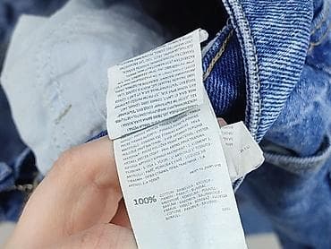 buty hello kitty sinsay: Sinsay, Spódnica damska, rozmiar M — 5