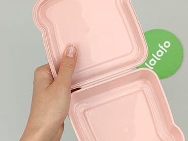 Home & Garden: Używany śniadaniówka dla dziewczynki z motywem jednorożców i tęczy — 4