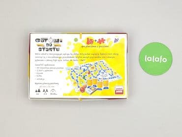 spodnie pumpy: Настільна гра для Діти, стан - Дуже гарний — 3