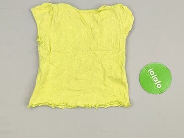 sukienka w geometryczne wzory h: Blouse, Next, 1.5-2 years, 92-98 cm, condition - Very good — 3