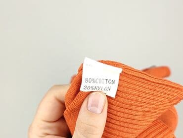panczo.com koszulki: Kardigan damski, rozmiar S — 5