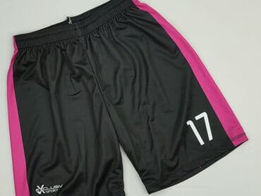 купити спортивний костюм чоловічий в польщі: Шорти для чоловіків, розмір L — 1
