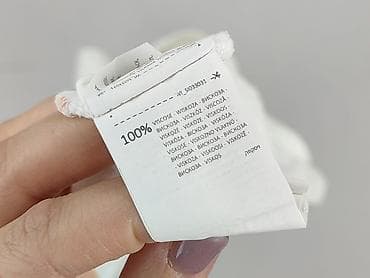 t shirty ck: Sinsay, Koszula damska, rozmiar M — 6