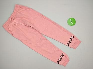 born2be bluzki: Spodnie dresowe damskie, rozmiar 2XS — 2