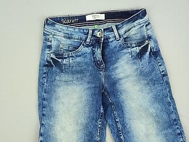 stan dobry: Cecil, Szorty damskie, rozmiar 2XS — 1