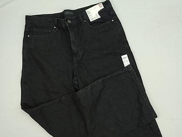 jeans version: Uniqlo, Jeansy damskie, rozmiar S — 1