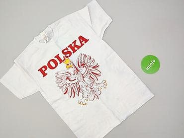 pullandbear polska: Fruit Of The Loom, Koszulka dla mężczyzn, rozmiar S — 2