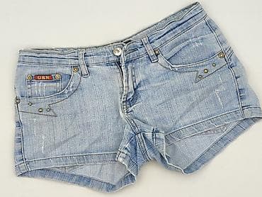 primark jeansy: Szorty damskie, rozmiar S — 1