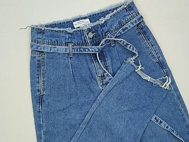 citizens for humanity: Denim Collection, Jeansy damskie, rozmiar XS — 1