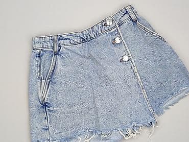 biale spodenki zara: Zara, Szorty damskie, rozmiar XS — 1