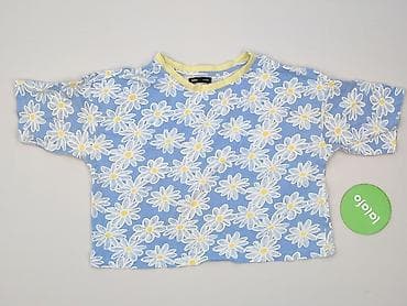 t shirty pattern: Sinsay, T-shirt damski, rozmiar S — 2