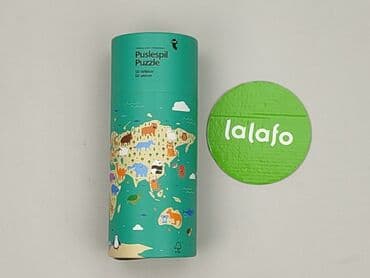 koszule hektor: Puzzle dla Dzieci, stan - Idealny — 2