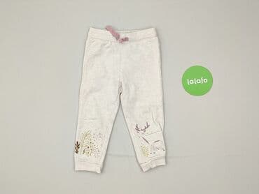 name it kombinezon softshell: Legginsy dziecięce, So cute, 1.5-2 lat, 92, stan - Idealny — 2