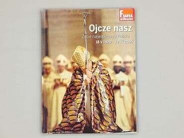 Książki: Książka, gatunek - Literatura faktu, stan - Idealny