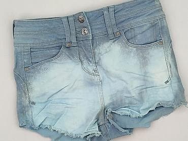 jeans trapped: Szorty damskie, rozmiar S — 1