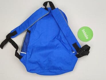 akcesoria rowerowe dla dzieci allegro: Plecak, stan - Idealny — 3