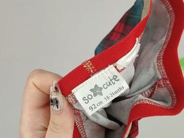 massimo dutti spodnie woskowane: Legginsy dziecięce, So cute, 1.5-2 lat, 92, stan - Bardzo dobry — 4