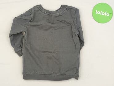 pięć lat w paski bluza w paski swiat: Sweatshirt, So cute, 2-3 years, 92-98 cm, condition - Very good — 3