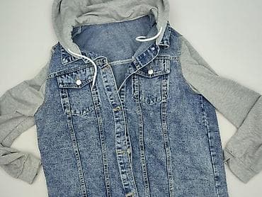 Kurtka jeansowa damska, rozmiar 2XL