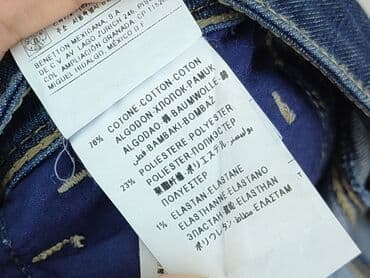 f: United Colors of Benetton, Jeans for women, size S (EU 36) — 5