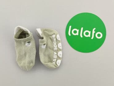 skarpety z psem: Socks, condition - Good — 2