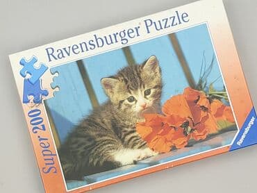 kurtka zimowa zalando: Puzzles for Kids, condition - Very good — 1