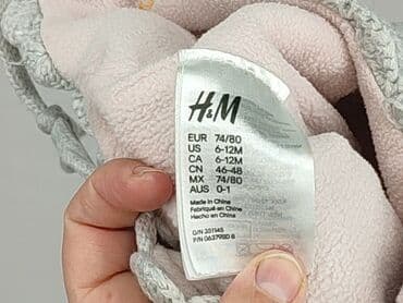 sukienka o kroju marynarki h m: Cap, 12-18 months, condition - Very good — 4