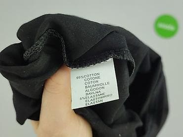 leginsy wilk: Tu, T-shirt damski, rozmiar L — 5