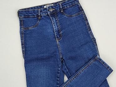 Zara, Джинси жіночі, розмір XS
