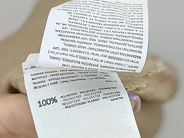 spódnice boho mini: Sinsay, Spódnica damska, rozmiar XS — 6